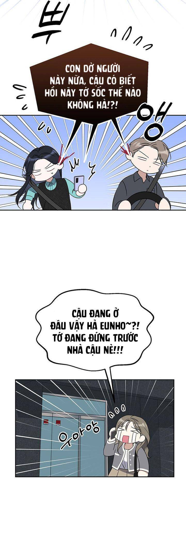 Vận Xui Chốn Công Sở Chương 59 Ảnh 24