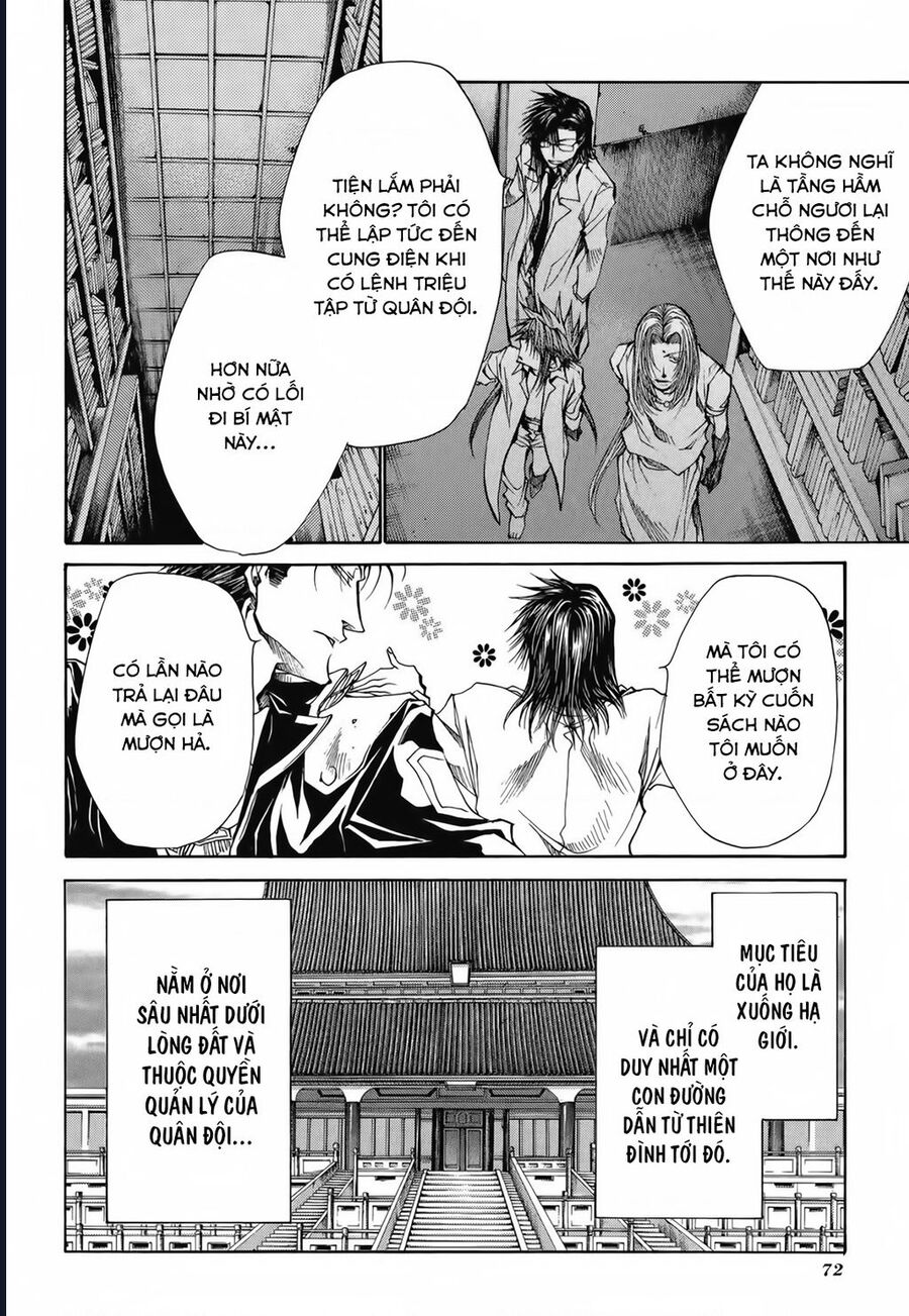 Saiyuki Gaiden Chương 21 Ảnh 11