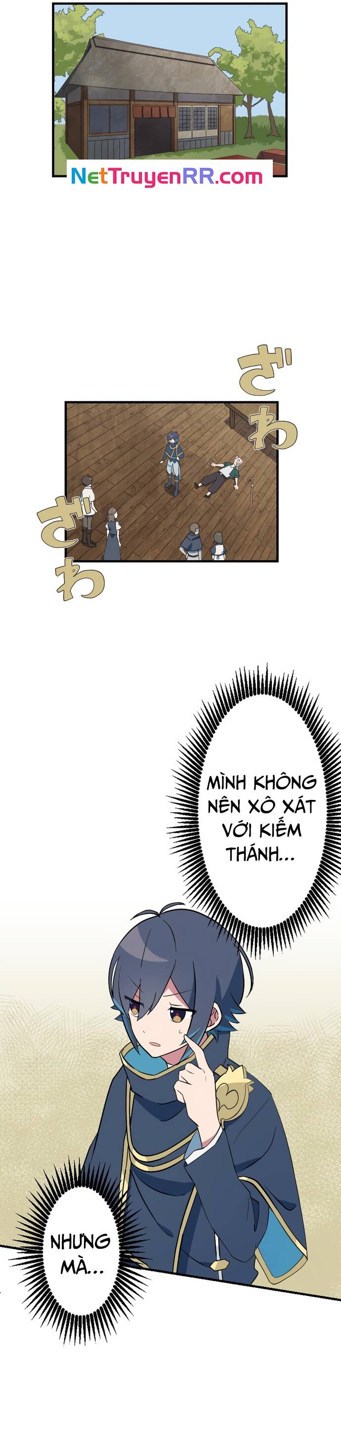 Từ Trước Đến Nay Ta Chưa Từng Coi Trọng Nó Chương 8 Ảnh 3