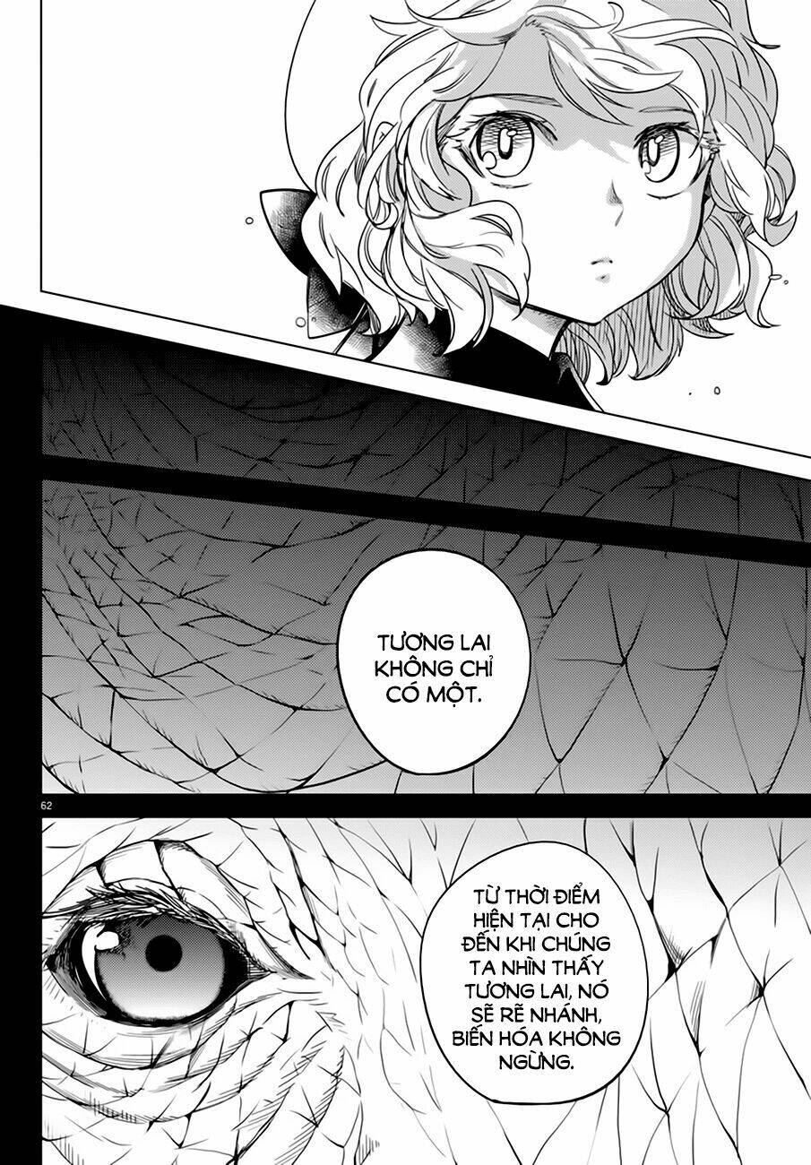 Kyokou Suiri Chương 6.5 Ảnh 17