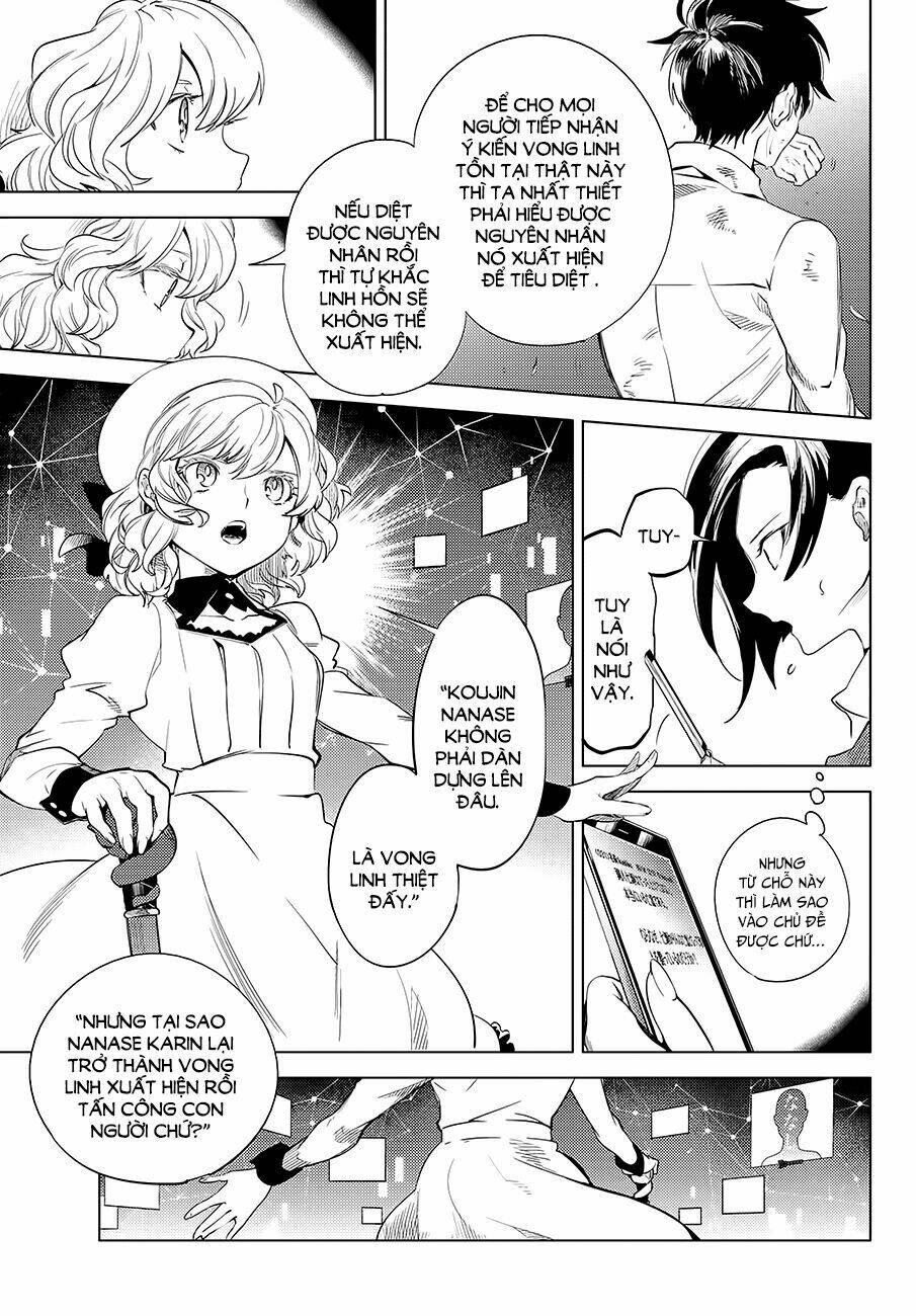 Kyokou Suiri Chương 10 Ảnh 12