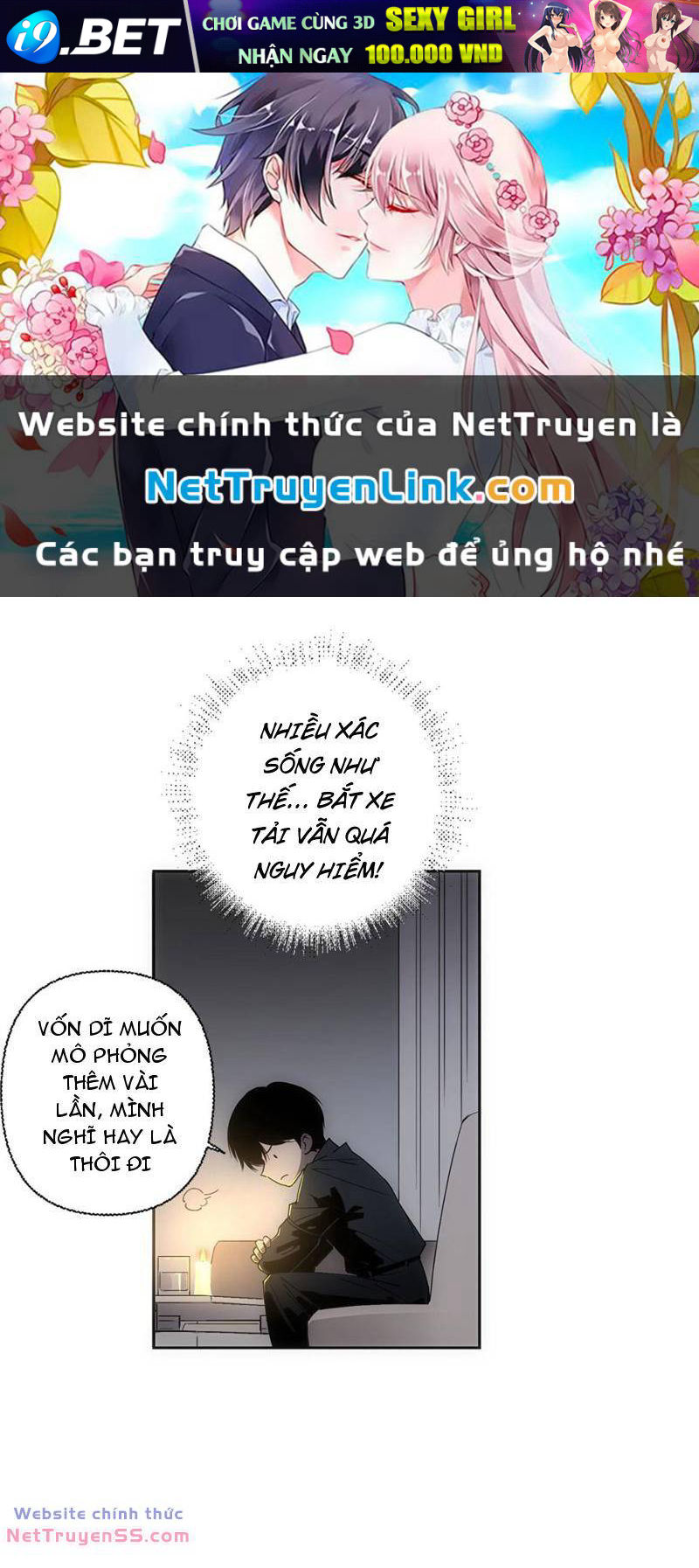 Trước Ngày Tận Thế, Ta Và Bạn Gái Lại Chém Giết Lẫn Nhau Chương 5 Ảnh 2