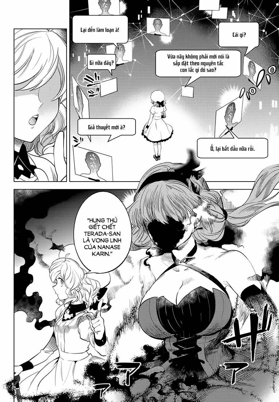 Kyokou Suiri Chương 10 Ảnh 13
