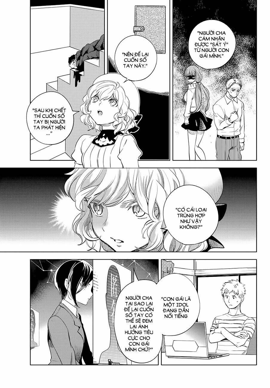 Kyokou Suiri Chương 10 Ảnh 36