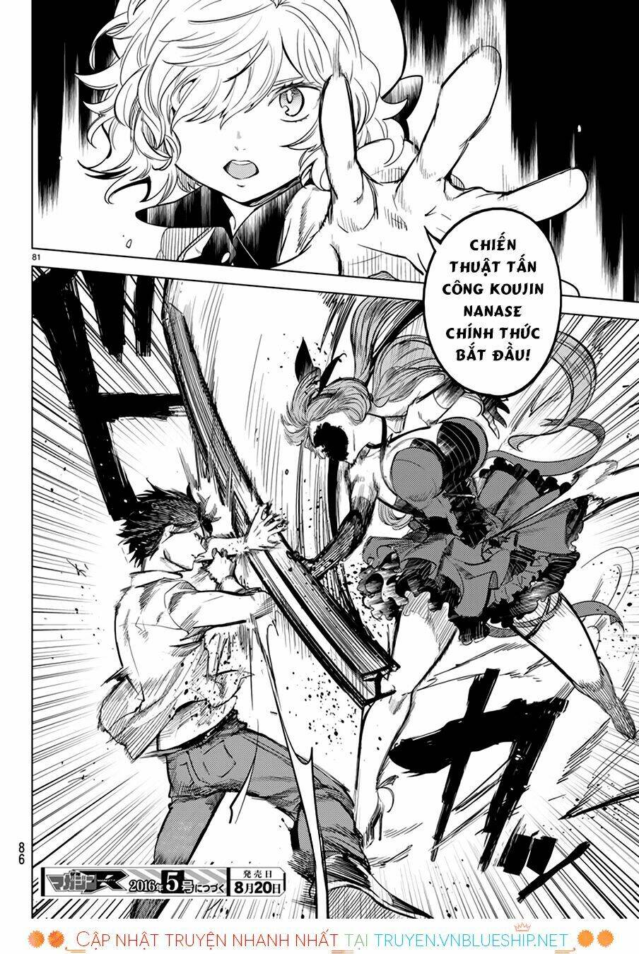 Kyokou Suiri Chương 8 Ảnh 81