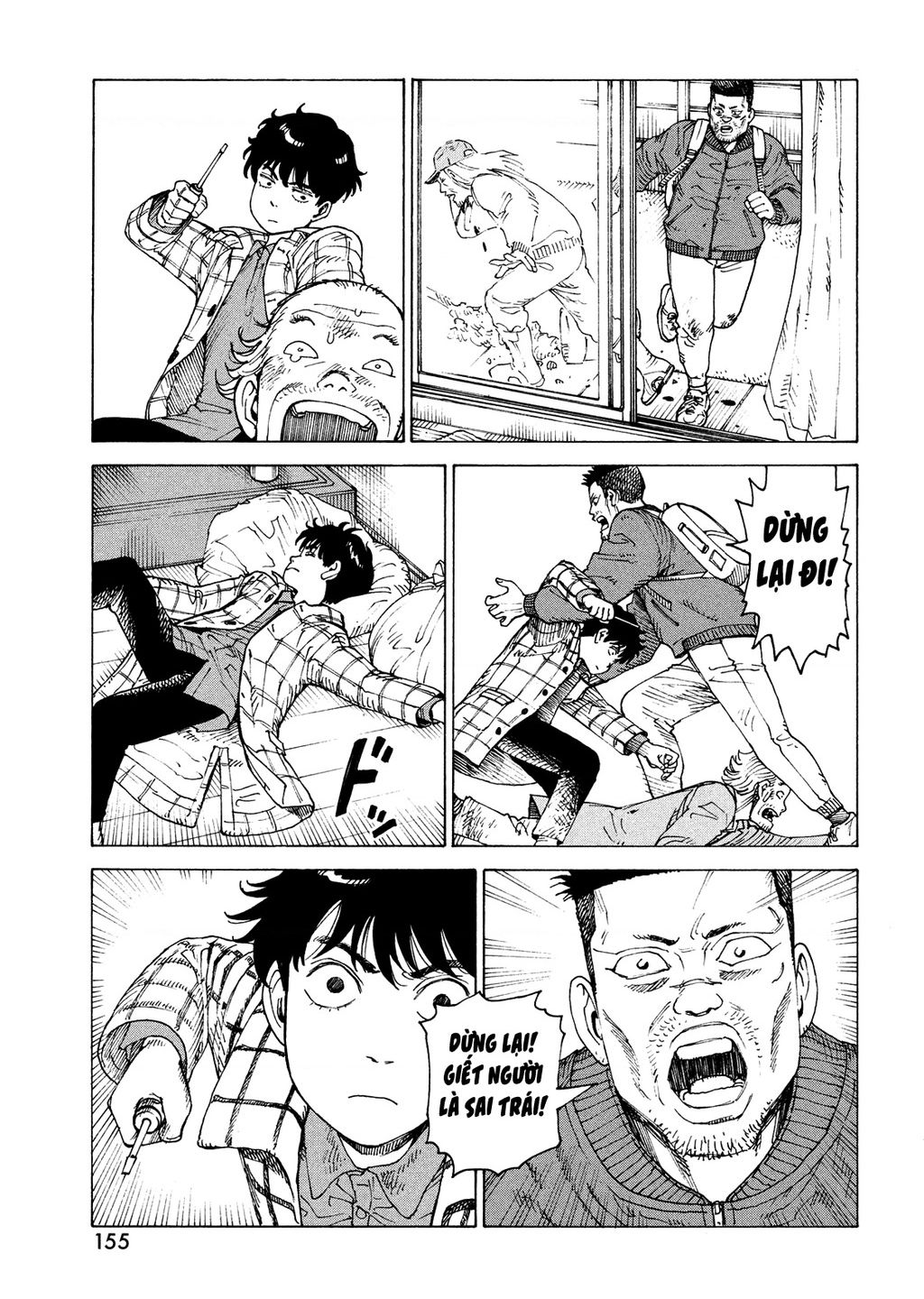 Tengoku Daimakyou Chương 63 Ảnh 8