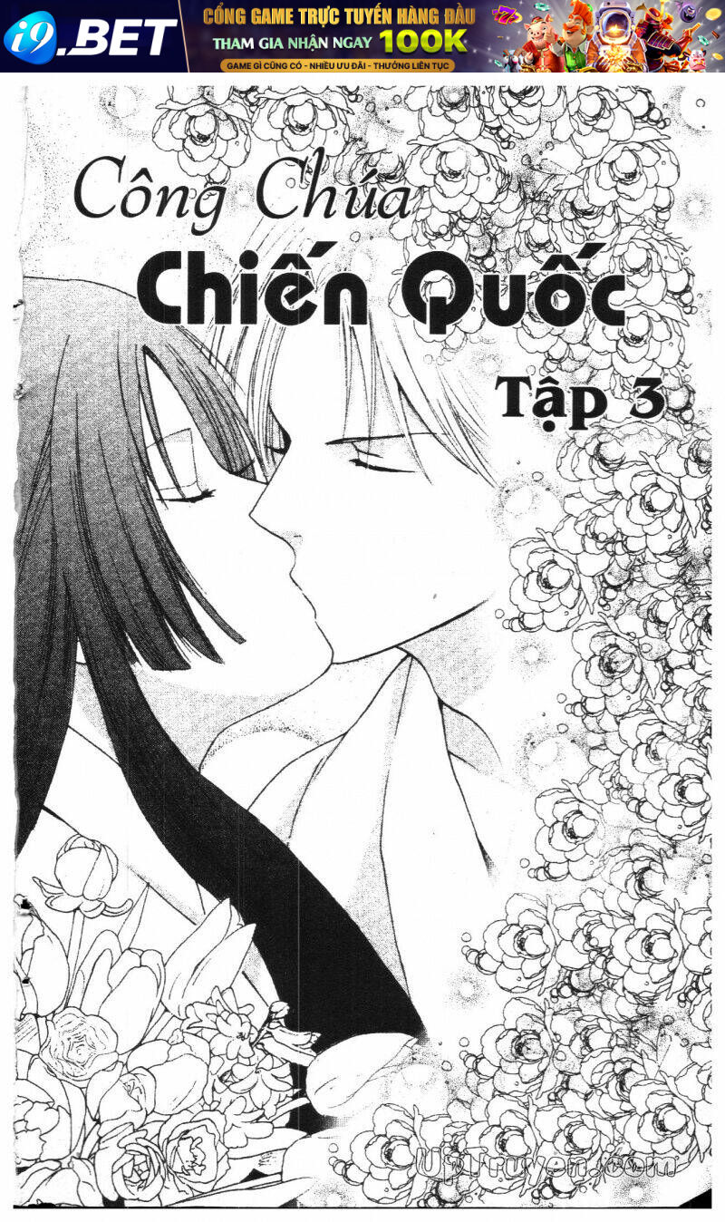 Công Chúa Chiến Quốc Chương 3 Ảnh 2