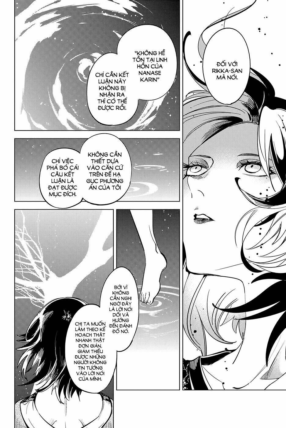 Kyokou Suiri Chương 12 Ảnh 9