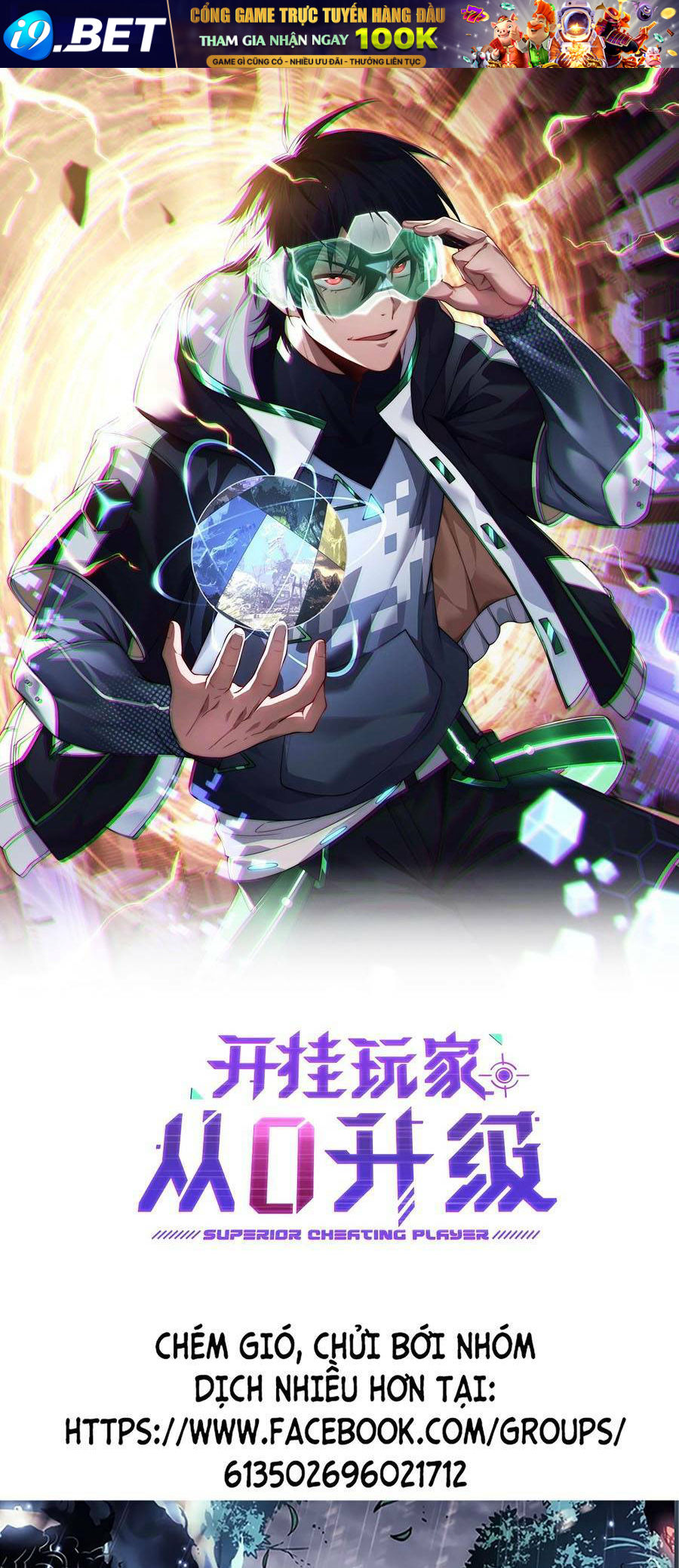 Cao Thủ Gian Lận Hoàn Lương Chương 3 Ảnh 2