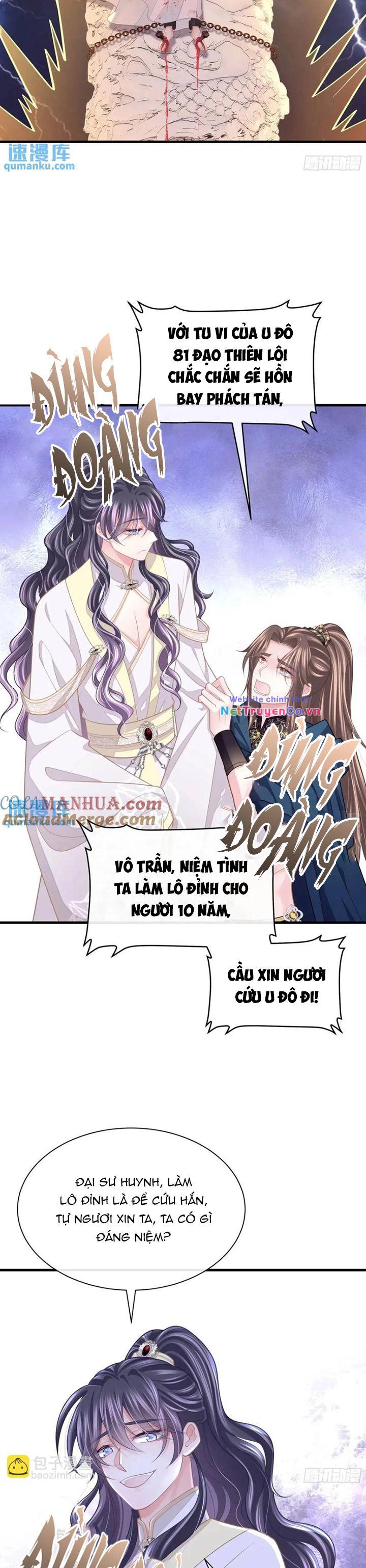 Tôi Nghi Ngờ Hệ Thống Thích Tôi Chương 86 Ảnh 23