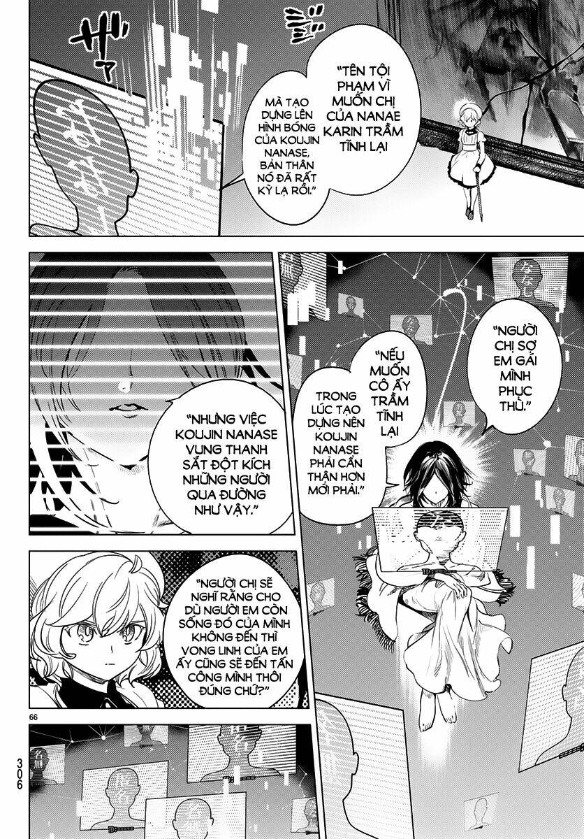 Kyokou Suiri Chương 11 Ảnh 68
