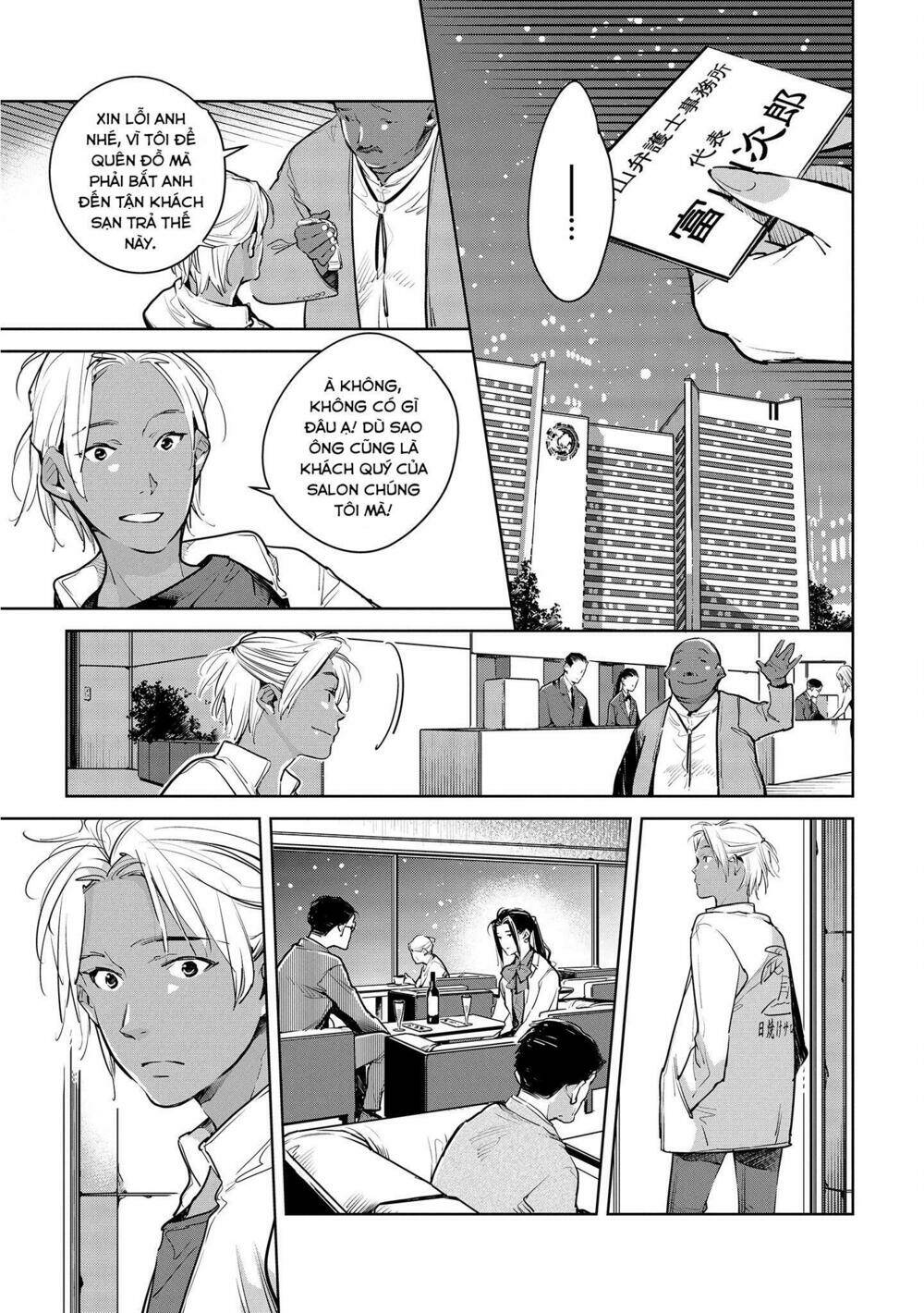 Okashiratsuki Chương 16 Ảnh 16