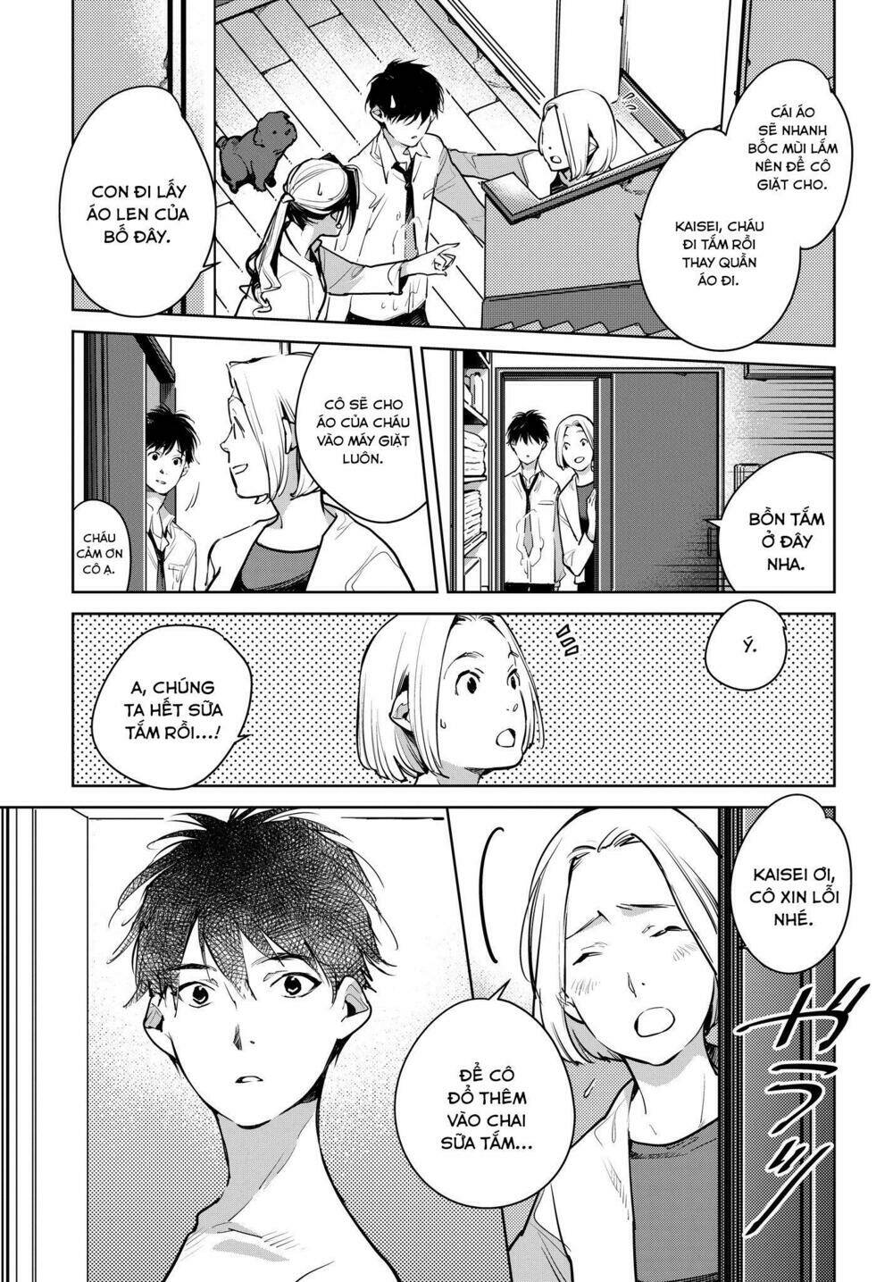 Okashiratsuki Chương 14 Ảnh 9