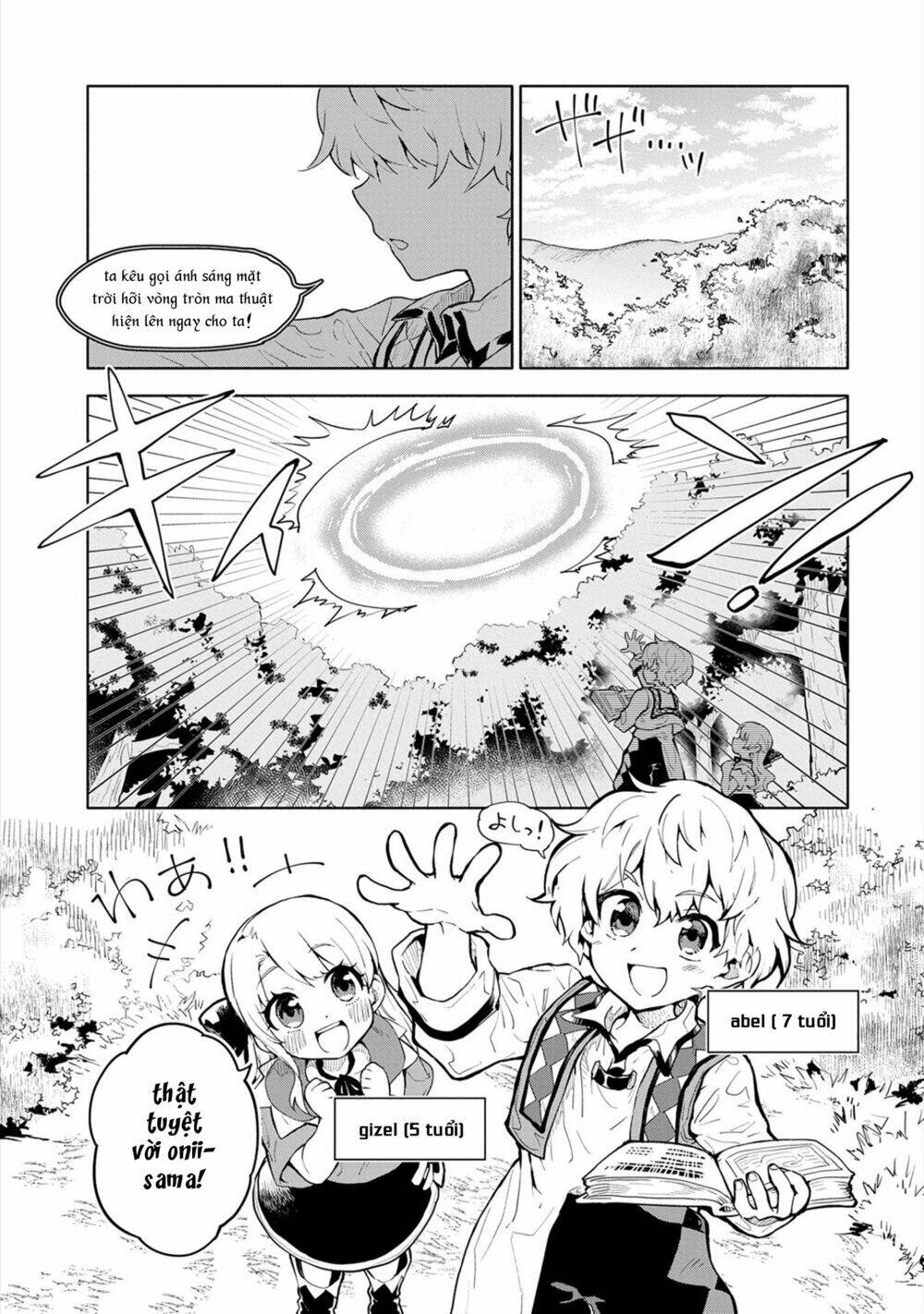 Saikyou Juzoku Tensei: Cheat Majutsushi No Slow Life Chương 1 Ảnh 24