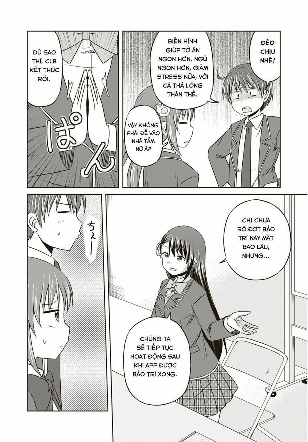 Magical Trans! Chương 8 Ảnh 10