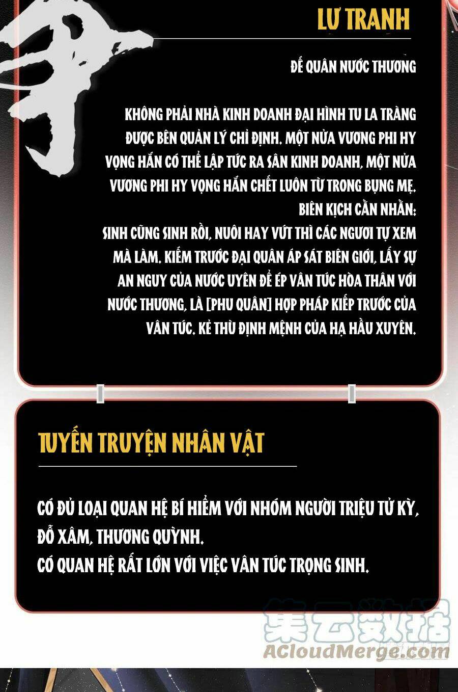 Nhập Mạc Chi Thần Chương 63 Ảnh 59