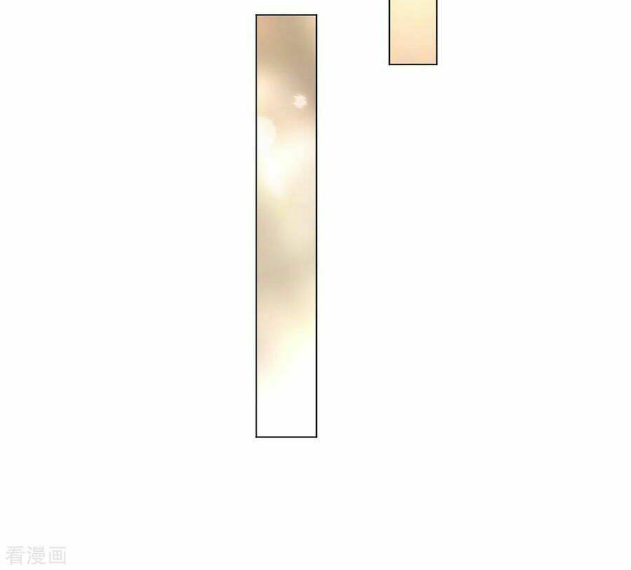 Thuần Tình Lục Thiếu Chương 217.1 Ảnh 9