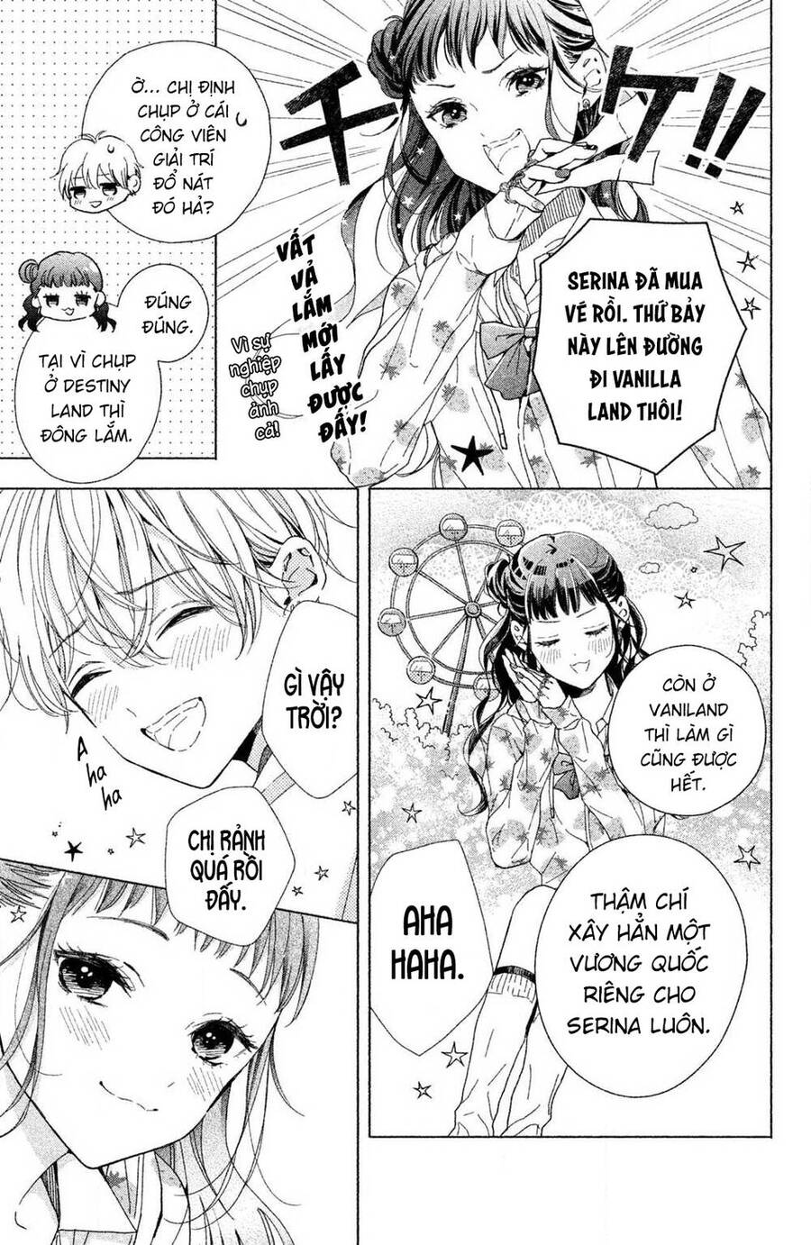 Kamiki Kyoudai Okotowari Little Brother Chương 2 Ảnh 8