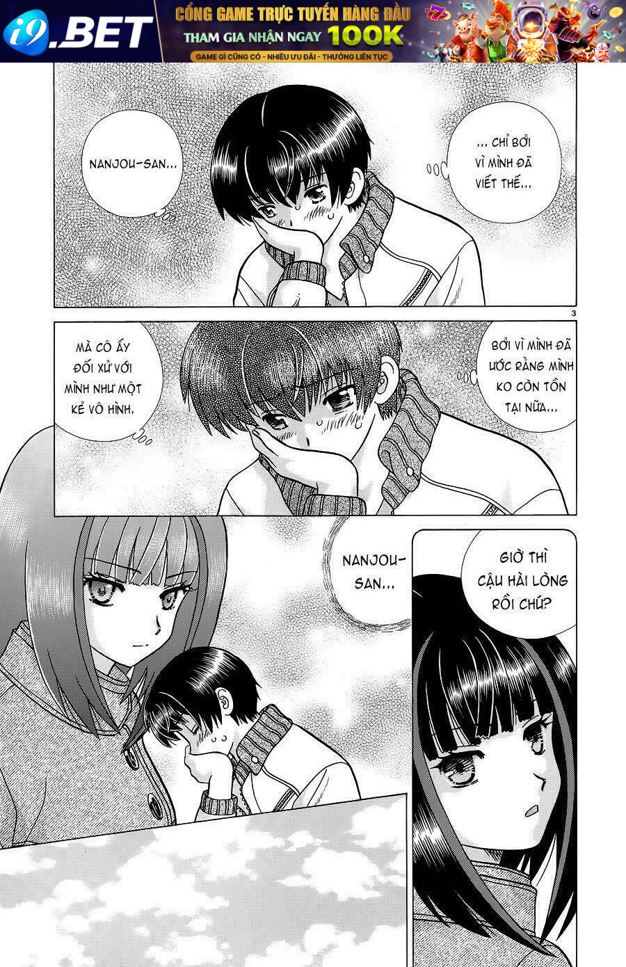 Toumei Ningen Kyoutei Chương 4 Ảnh 5