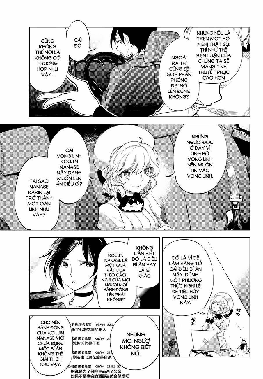 Kyokou Suiri Chương 10 Ảnh 26