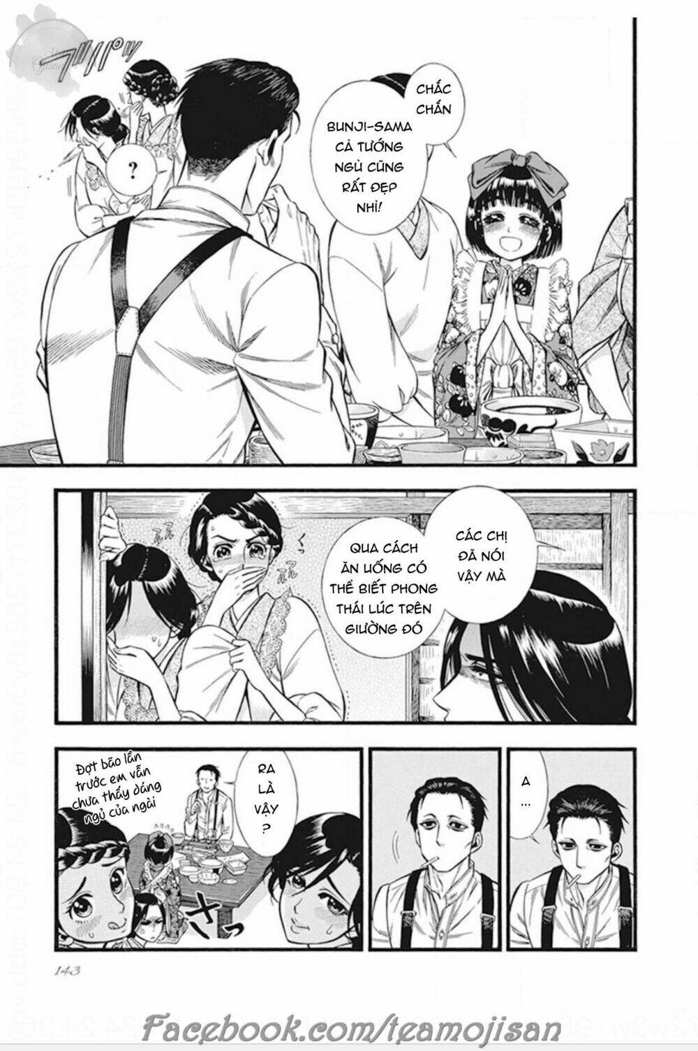 Kemuri To Mitsu Chương 6 Ảnh 18