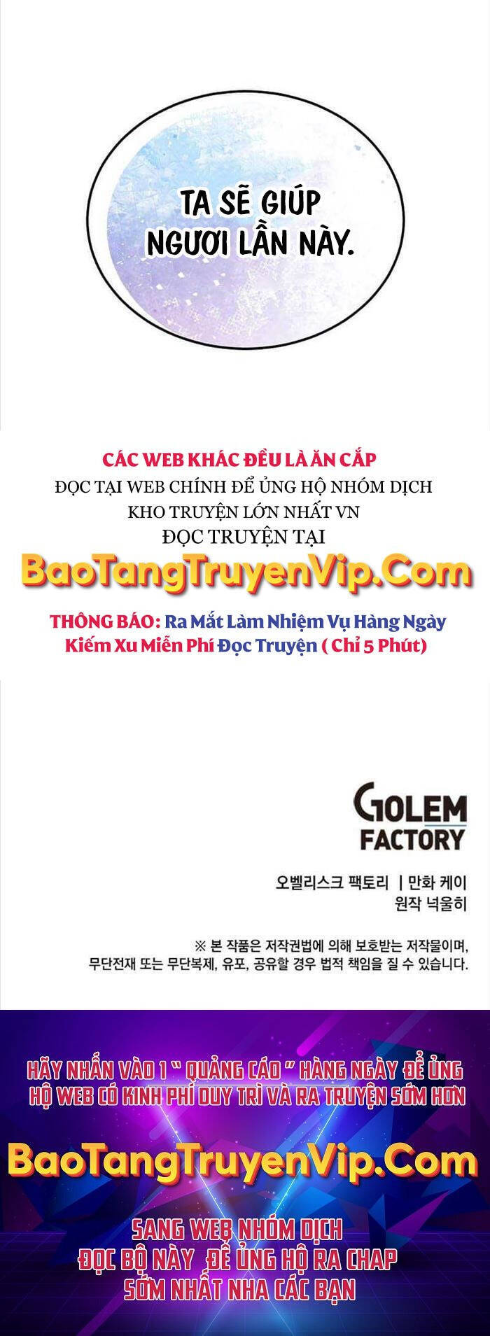 Con Trai Út Huyền Thoại Nhà Hầu Tước Chương 104 Ảnh 46