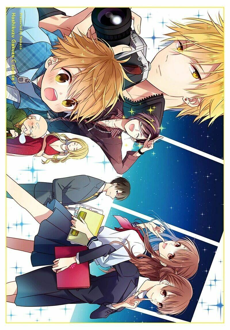 Hoshikuzu Gakuen C Course Chương 1 Ảnh 33