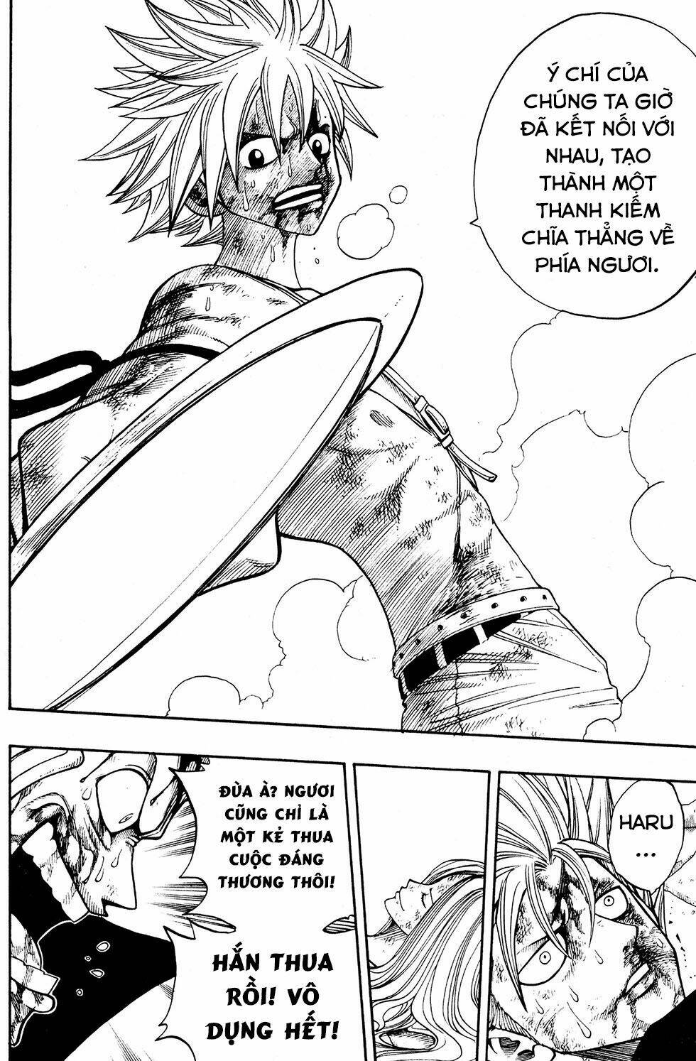 Rave Master Chương 229 Ảnh 19