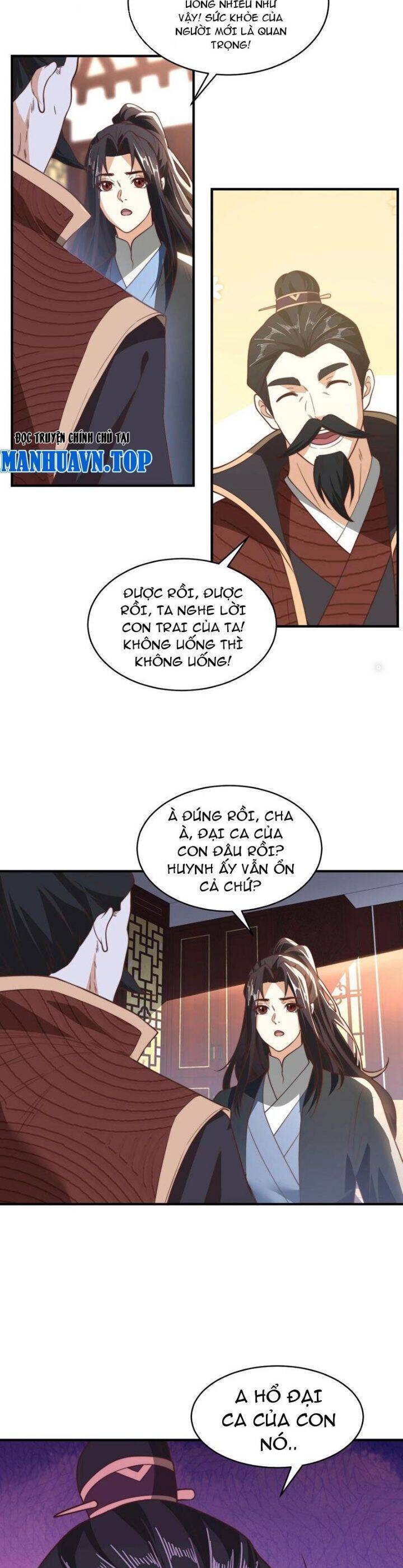 Tân Hỗn Độn Kiếm Thần Chương 179 Ảnh 12