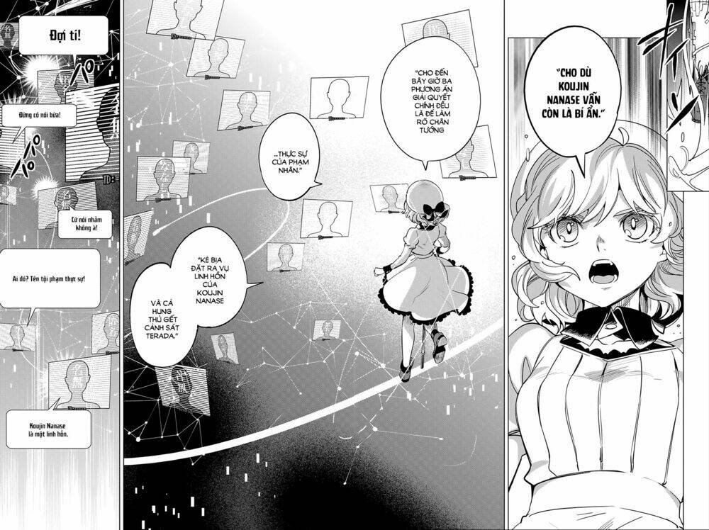 Kyokou Suiri Chương 12 Ảnh 15