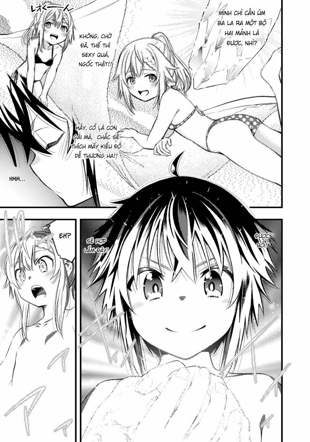 Keizoku Wa Maryoku Nari Chương 1 Ảnh 21