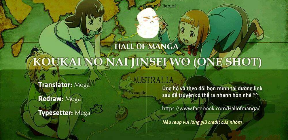 Koukai No Nai Jinsei Wo Chương 1 Ảnh 2
