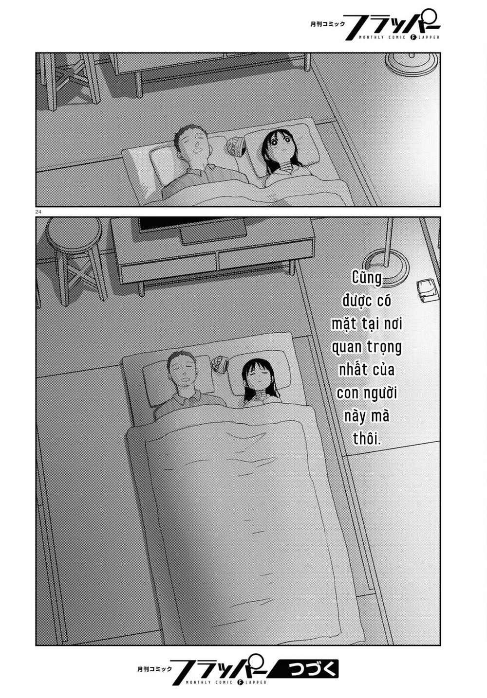 Vợ Tôi, Người Không Cảm Xúc Chương 43 Ảnh 27