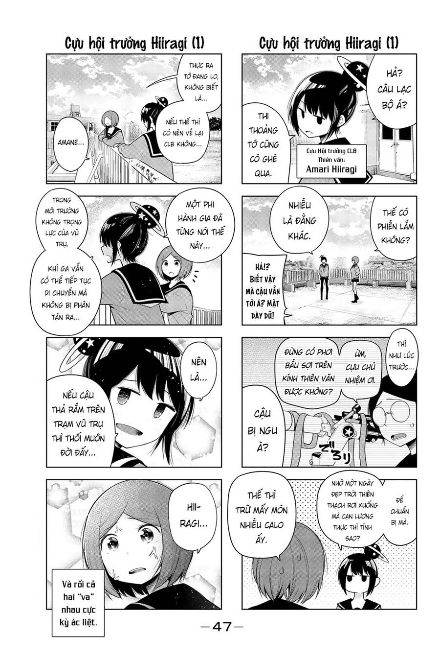 Senryuu Shoujo Chương 124 Ảnh 7