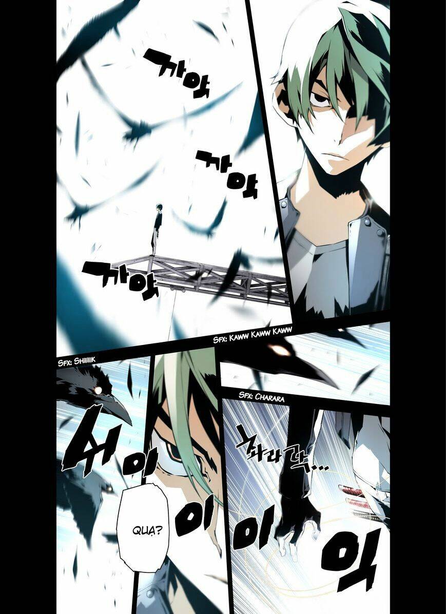 Phantasmal Tale Under The Moonlight Manhwa Chương 1 Ảnh 10