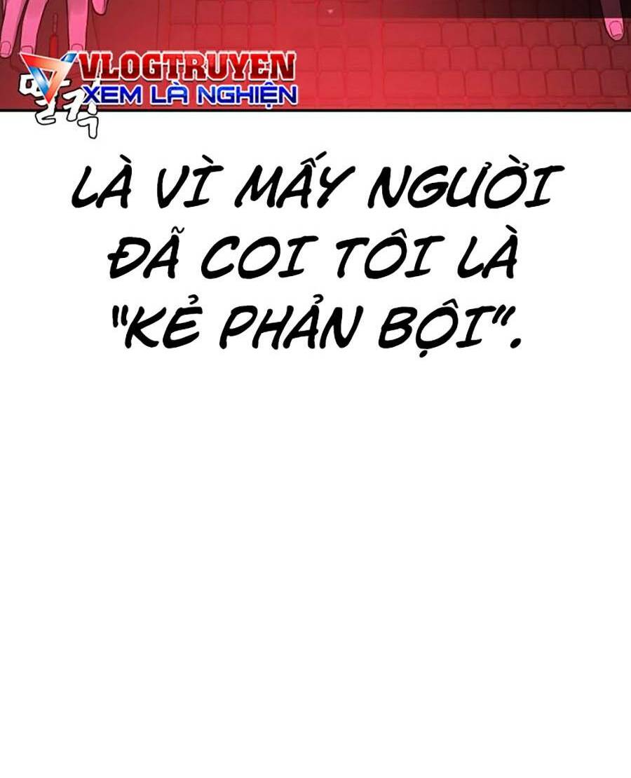 Trò Chơi Địa Ngục Chương 1 Ảnh 21