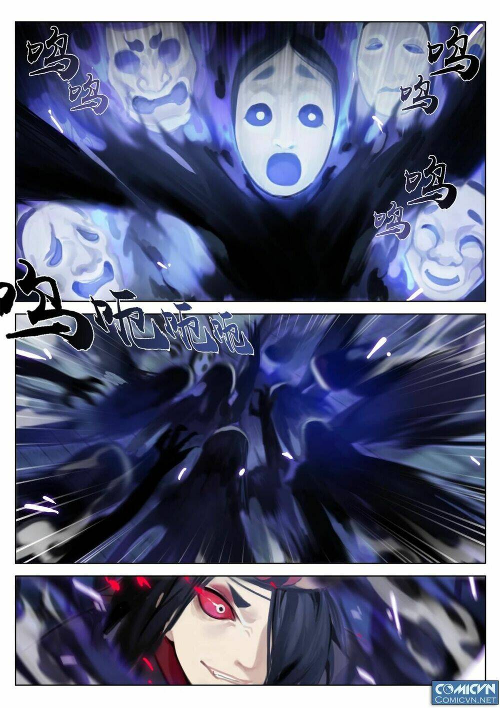 Onmyoji - Âm Dương Sư Manga Chương 17.1 Ảnh 12