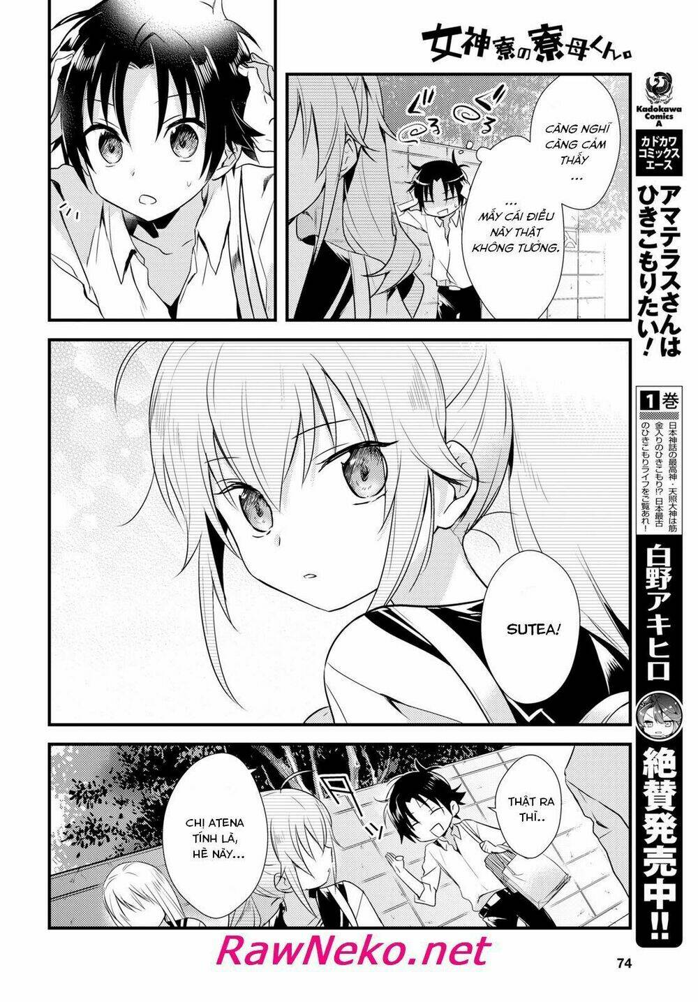Megami-Ryou No Ryoubo-Kun Chương 9 Ảnh 15