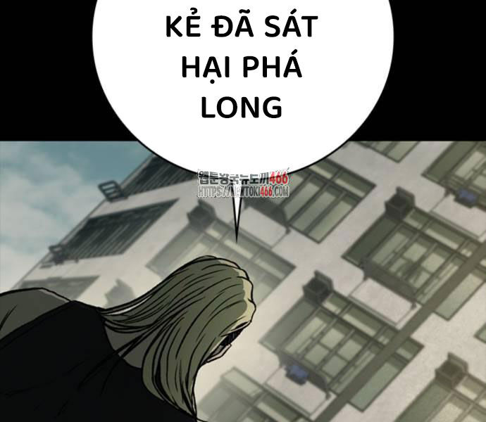 Cửu Long Saroka Chương 11 Ảnh 3