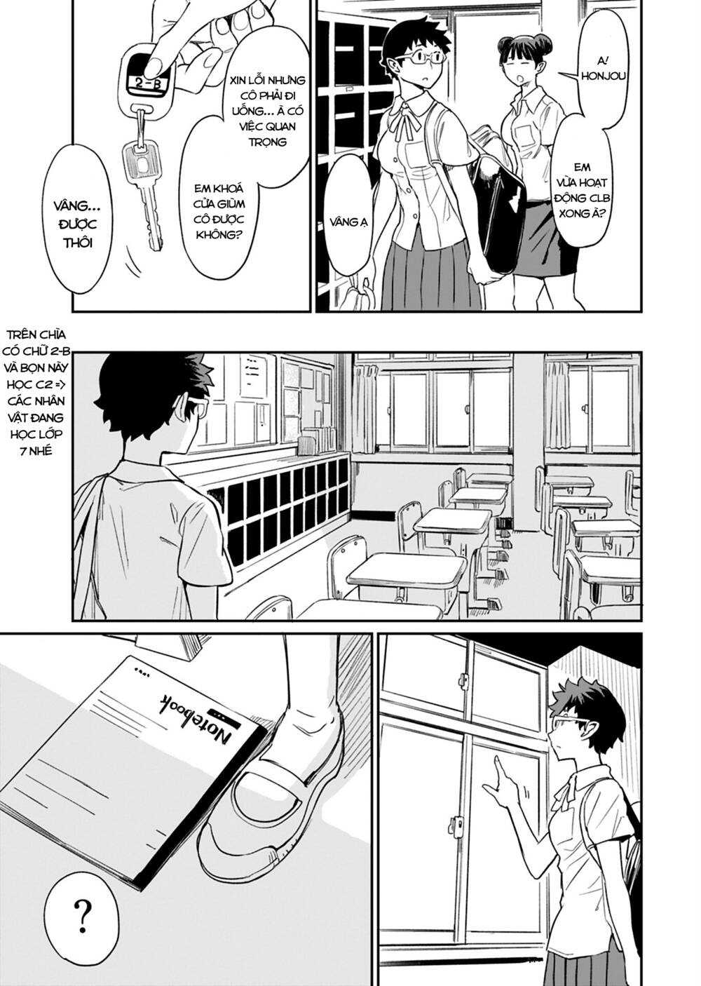 Obokoi Majo Wa Majiwaritai! Chương 12 Ảnh 29