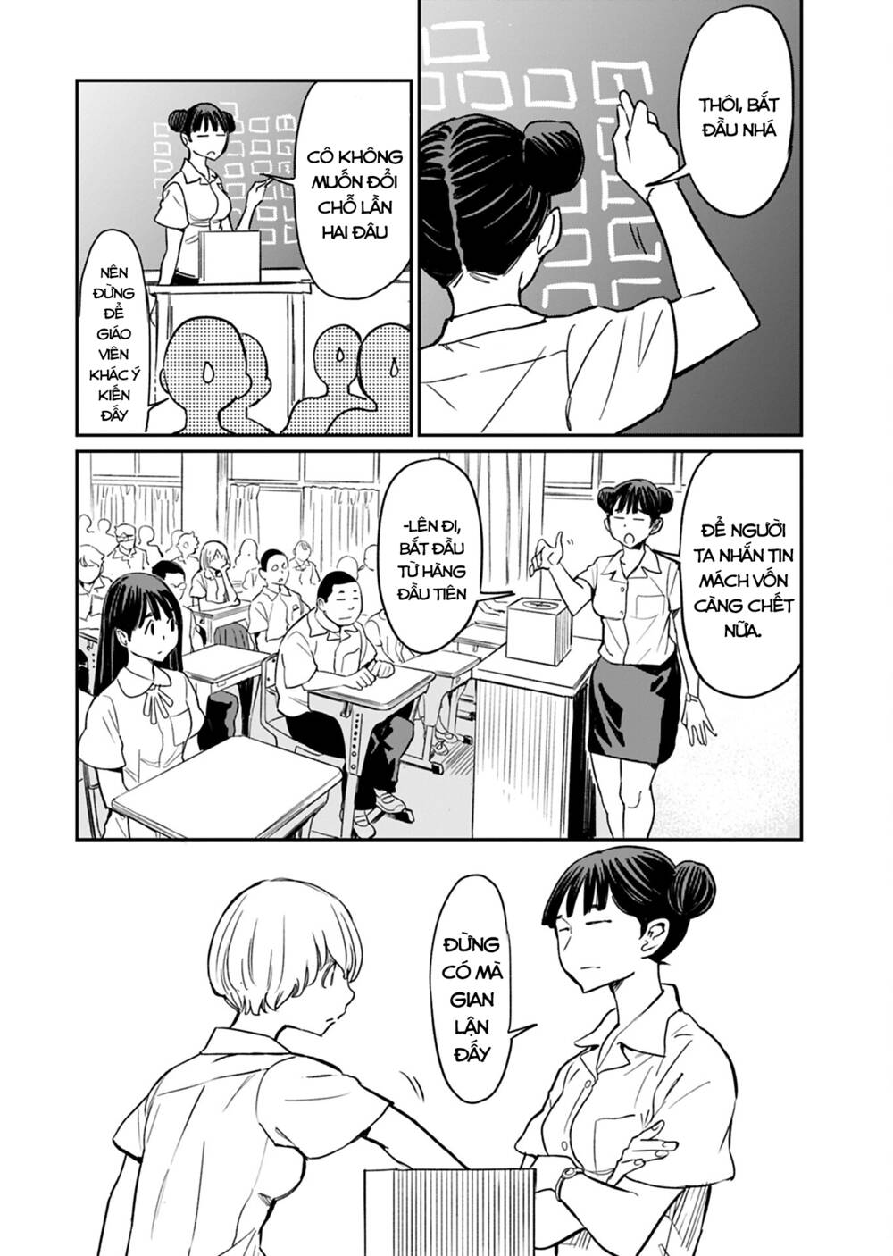 Obokoi Majo Wa Majiwaritai! Chương 12 Ảnh 12