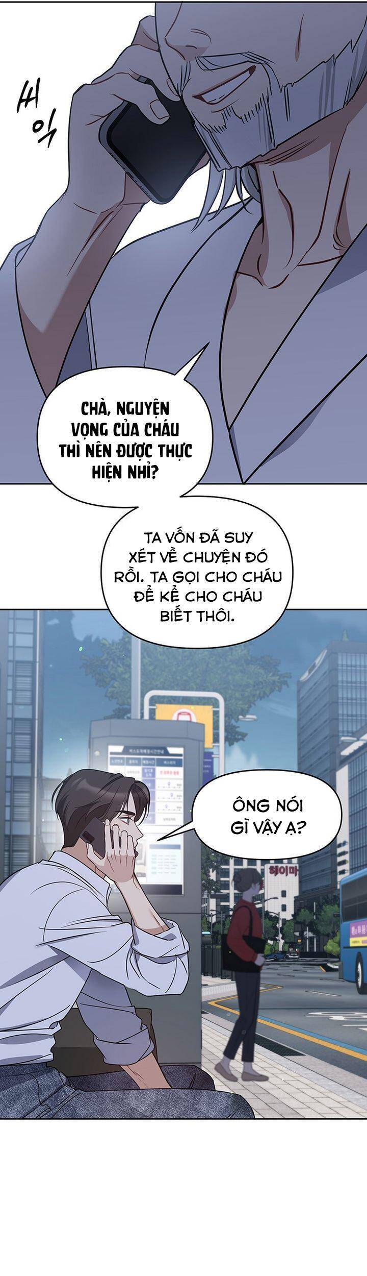 Vận Xui Chốn Công Sở Chương 59 Ảnh 41