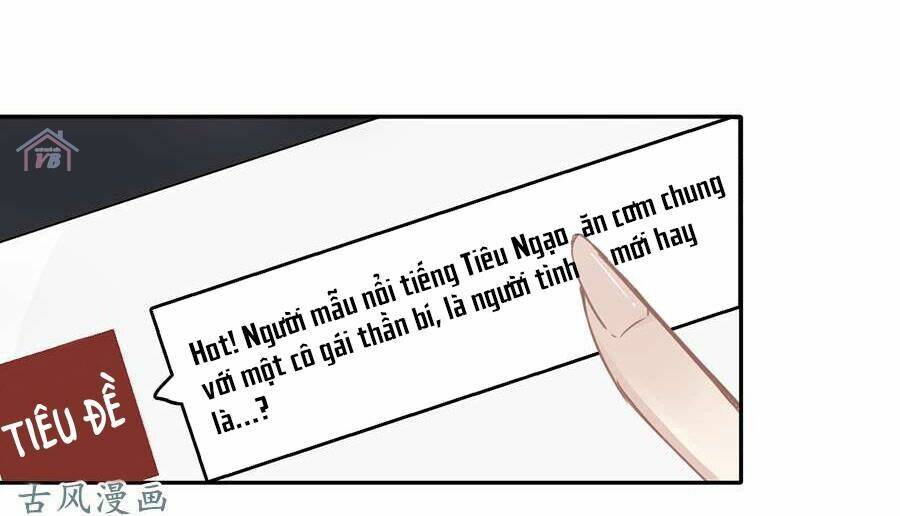 Thác Sủng Thiên Giá Danh Viên Chương 32 Ảnh 17