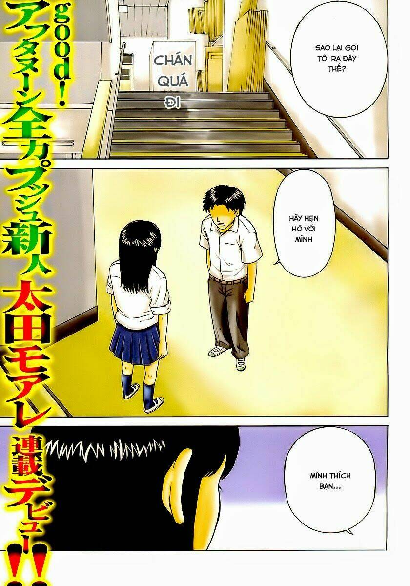 Teppu Chương 1 Ảnh 3