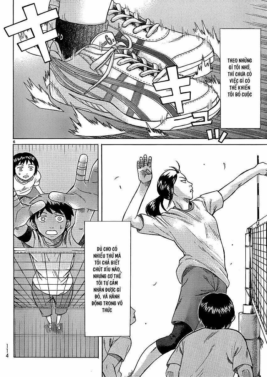 Teppu Chương 1 Ảnh 8