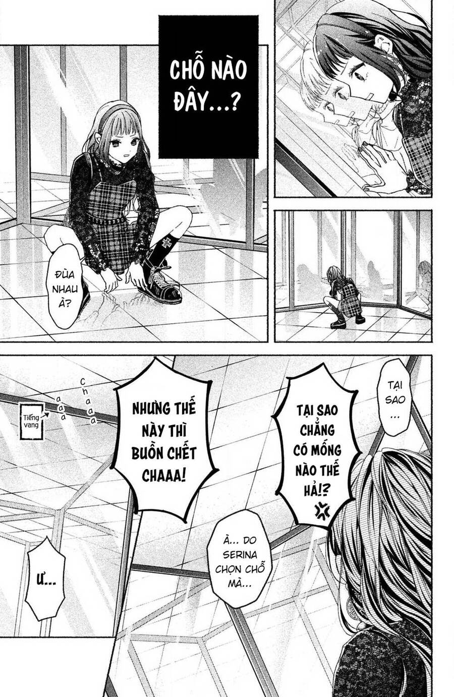 Kamiki Kyoudai Okotowari Little Brother Chương 2 Ảnh 32