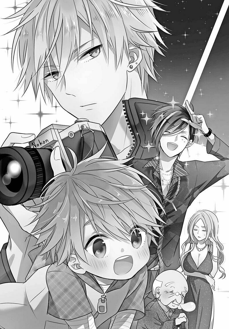 Hoshikuzu Gakuen C Course Chương 1 Ảnh 9