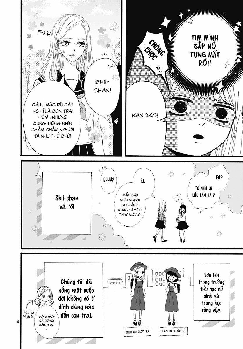 Tama No Gohoubi Chương 1 Ảnh 5