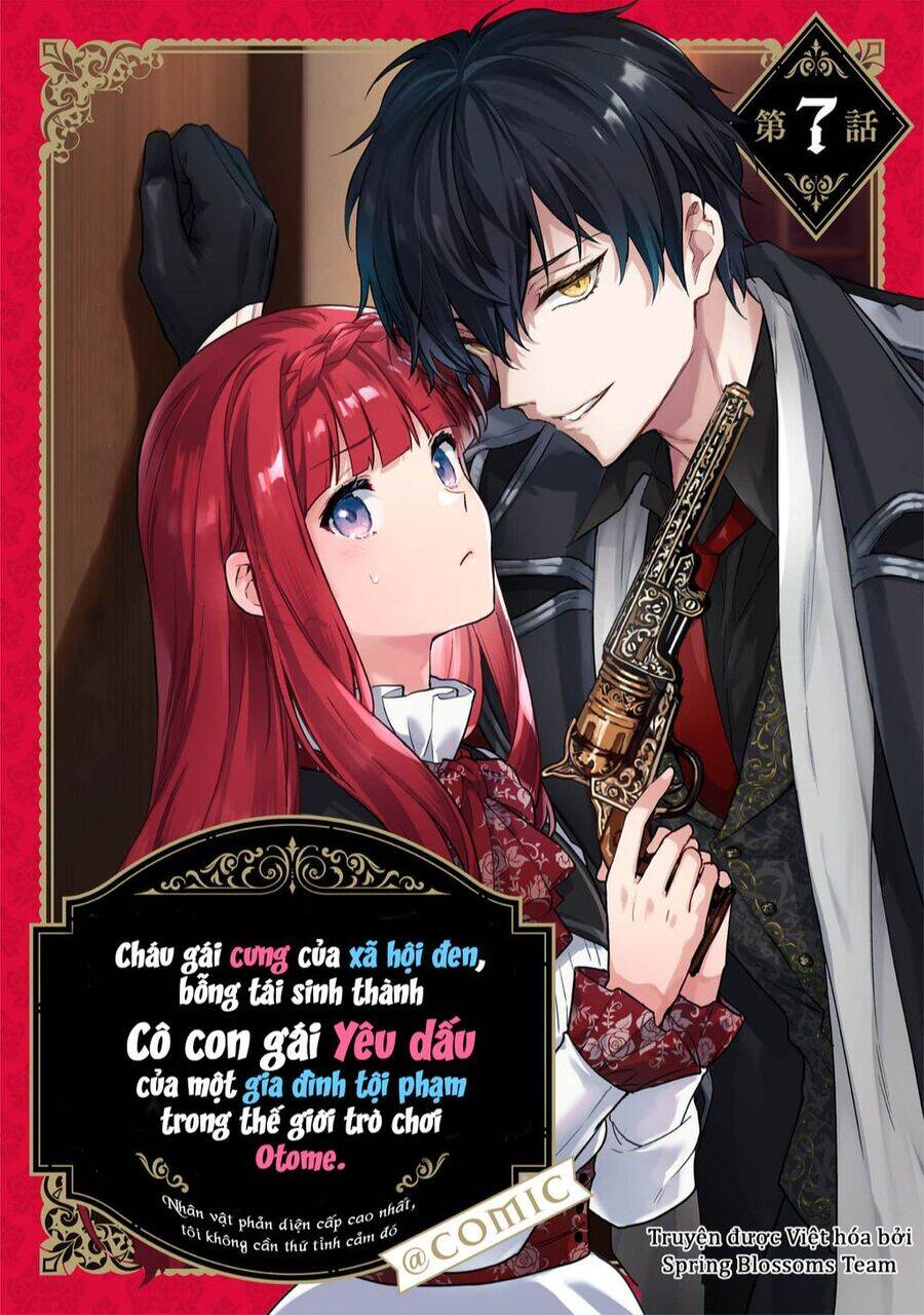 Akutou Ikka No Mana Musume, Tensei Saki Mo Otome Game No Gokudou Reijou Deshita. – Saijoukyuu Rank No Akuyaku-Sama, Sono Dekiai Wa Fuyou Desu! Chương 7 Ảnh 3