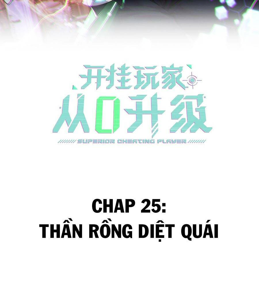 Cao Thủ Gian Lận Hoàn Lương Chương 25 Ảnh 3